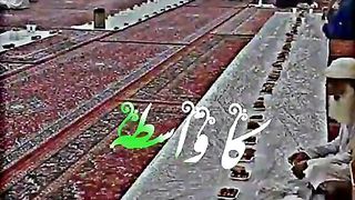 Duwa.sab log Amee..n boly comment my