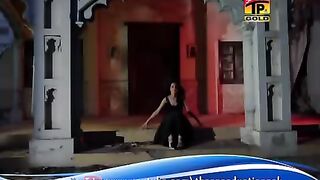 Aasi kayra margay han taray ton bagir way