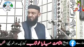 Very Beautiful speech