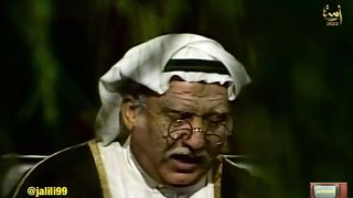 المسلسل الكويتي الاشجار تموت واقفة ١٩٧٩م الحلقة 5 jalili99