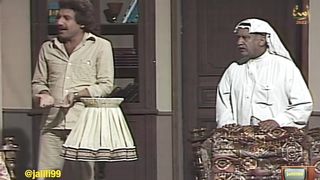 المسلسل الكويتي الاشجار تموت واقفة ١٩٧٩م الحلقة 6 jalili99