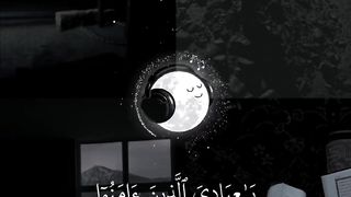Allah 8