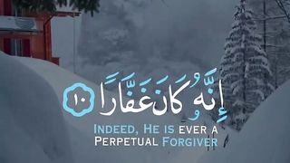 Allah 7