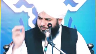 Ramzan ul mubarak