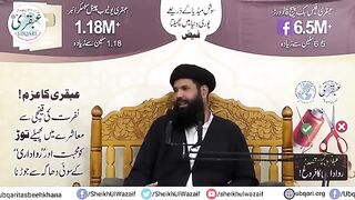 Waqai_Rizq_Ki_Barish_Aur_Har_Khwahish__Puri_Hoti_Hay_||__Daulat_-_Rizq_Ki_Barish_Ka_Powerful_Wazifa(360p).
