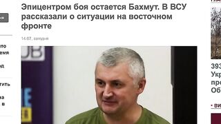 Дмитрий Василец. Вечерний выпуск (23.03.2023)