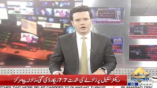 EARTHQUAKE IN PAKISTAN