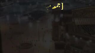 Islamic 58