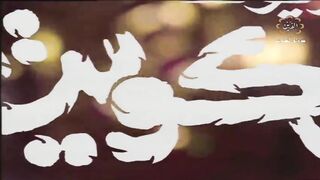 المسلسل الكويتي رحلة العذاب عام 1976م الحلقة 1 jalili99