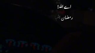 Islamic 62