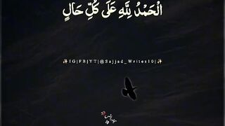 Islamic 63