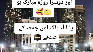 Islamic 60