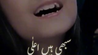 Islamic 61