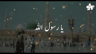New naat 2023 2