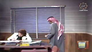 المسلسل الكويتي رحلة العذاب عام 1976م الحلقة 6 jalili99