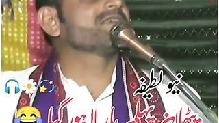 New Funny Show # latest funny videos upload 2023