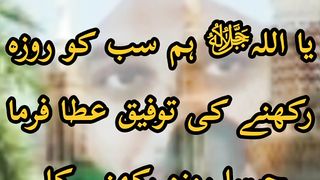 Jhot Say Bacho by eer ajmal raza