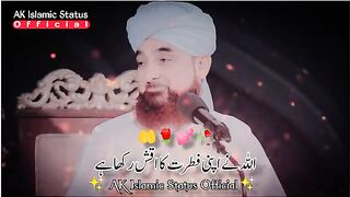 Maa__WhatsApp_Status__Beautiful_Status__Raza_Saqib_Mustafai_Status__Islamic_Status