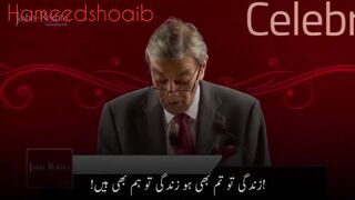 زندگی سے ڈرتے ہو