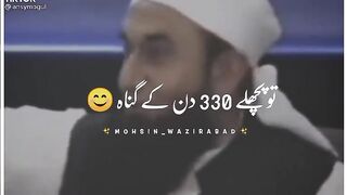 Jumma mubark 2