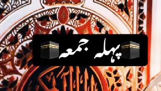 Best vedio for watsap status