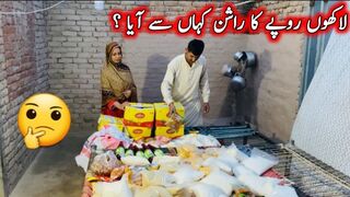 Alhamdulillah____Lakhon_Rupaye_Ka_Ration_Ramzan_Aaya_Pakistan_Village