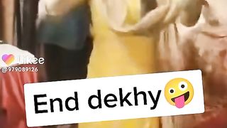 End dekhy