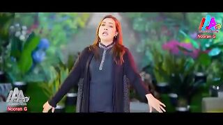 Na bachesi koi vi darti tay 2