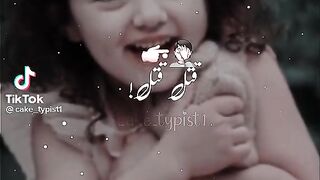 Baby Cute 2