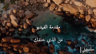 ٤ أمور لو فعلتهم ،، ستحب الله حب حقيقي وستجعل قلبك يتعلق به سبحانه