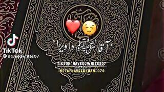 کعبہ کے چکر