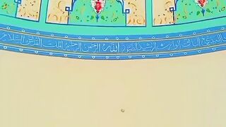 mashallah buht he khubsurat artas h ye