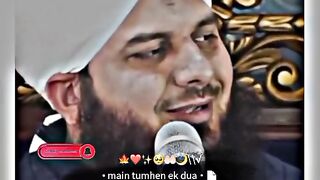 Ajmal Raza qadri bayan 27