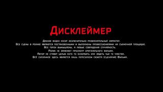 Он получит 5 млн. $ если проведёт в одной комнате 50 суток с девушкой.