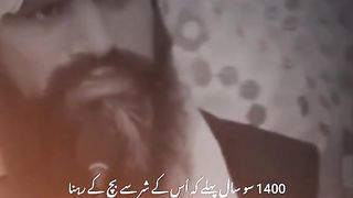 Khutba