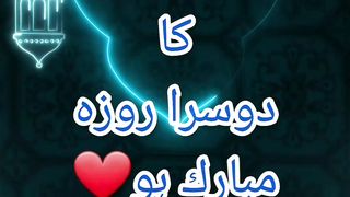 Ramadan Kareem 9