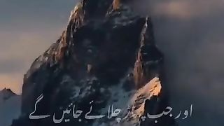 Tilawat e QURAN in heart touching voice. Most heart touching Status video.