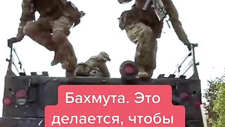 ЛОКАЛНО КОНТРАНАСТЪПЛЕНИЕ КРАЙ БАХМУТ
