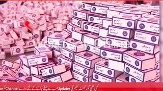 JDC Free Ration Program | Taqatwar Pakistan Rashan Program | JDC Foundation | JDC Rashan app