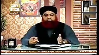 Agar Roze men hez ajaye to