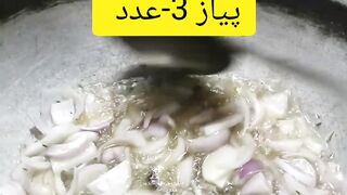 چکن اور مونگ دال کی ہوئ لڑائی ????????????