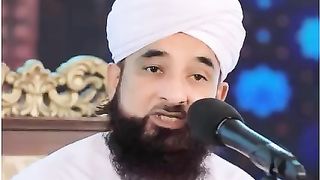 Mahe siyam atta hai to jannat