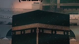 ♥️ramdan