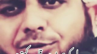 Islamic Video |इस्लामी वीडियो #shorts #shorts feed #shorts feed #viral