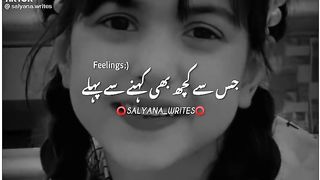 Love Poetry whatsapp status