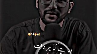 Morning Whatsapp status