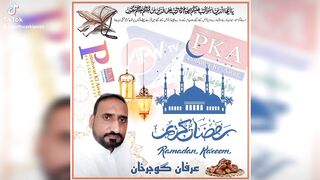 Ramzan Mubarak 22
