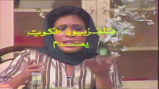 المسلسل الكويتي - ابو الفلوس - الحلقة 1 - jalili99