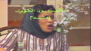 المسلسل الكويتي - ابو الفلوس - الحلقة 5 - jalili99