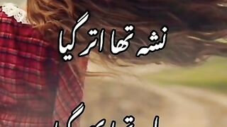 Pyar  ka nasha